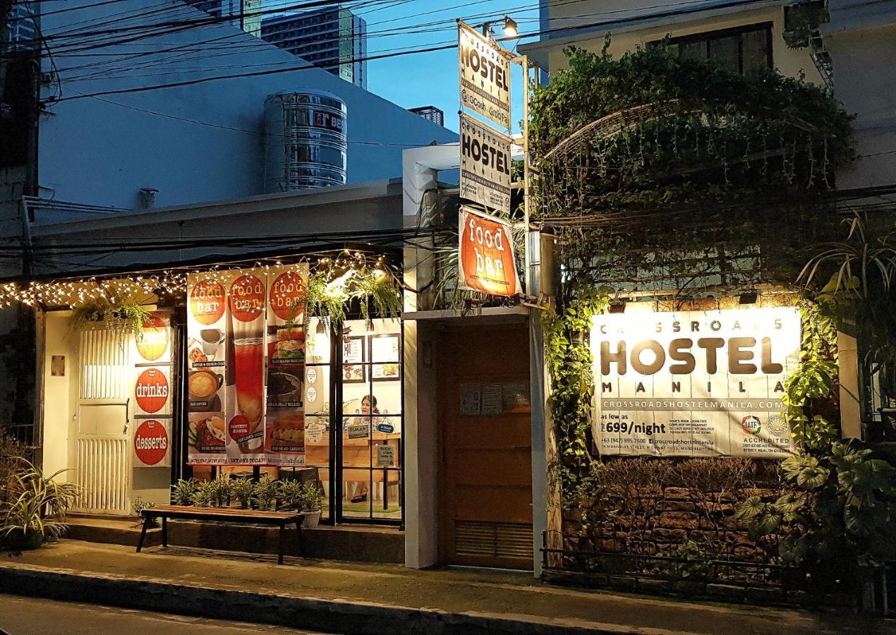 Crossroads Hostel Manila Mandaluyong Luaran gambar